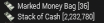 cash.PNG