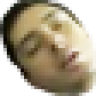 OneGuy